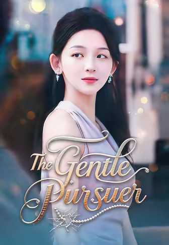 The Gentle Pursuer