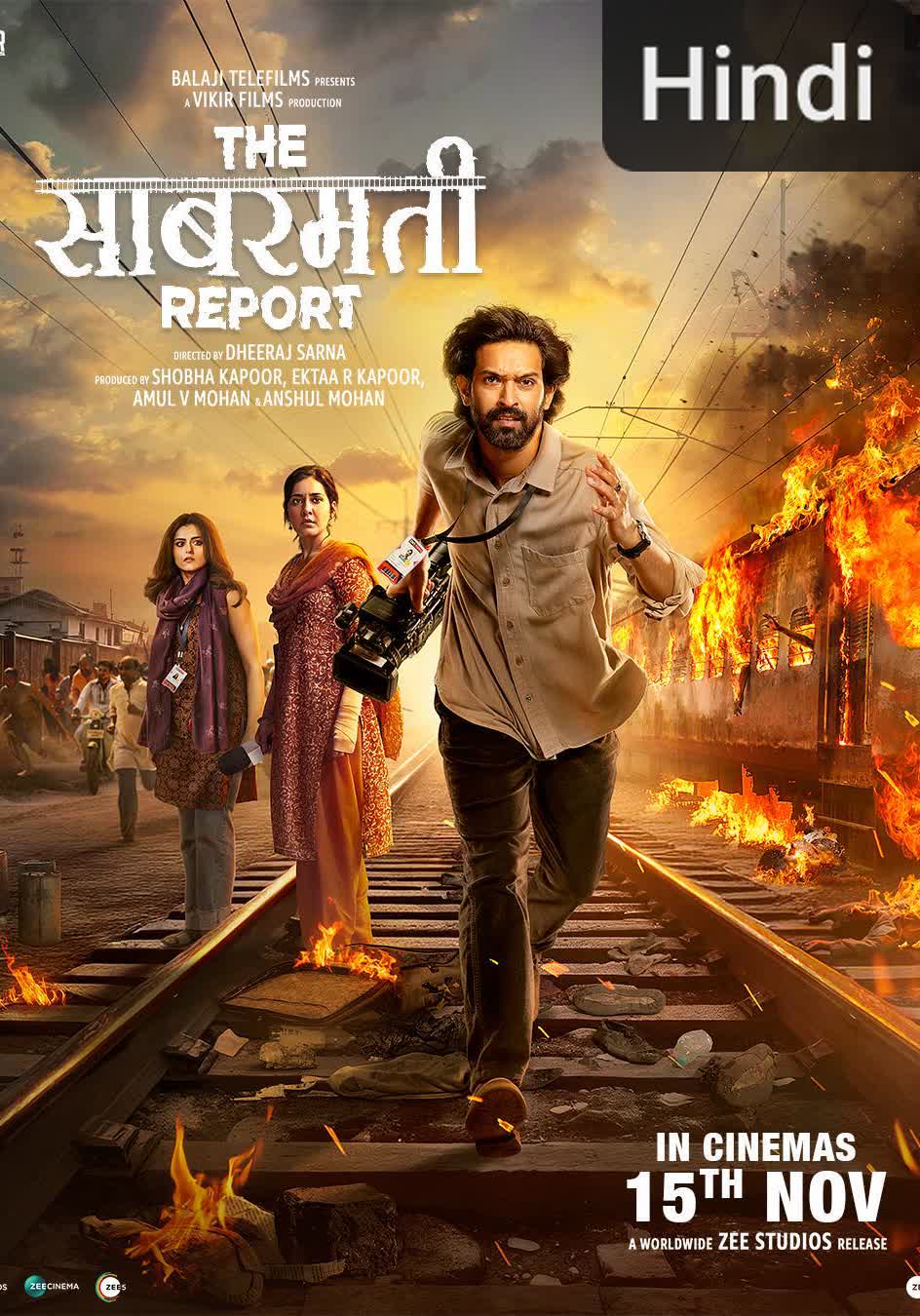 The Sabarmati Report [Hindi] (2024)