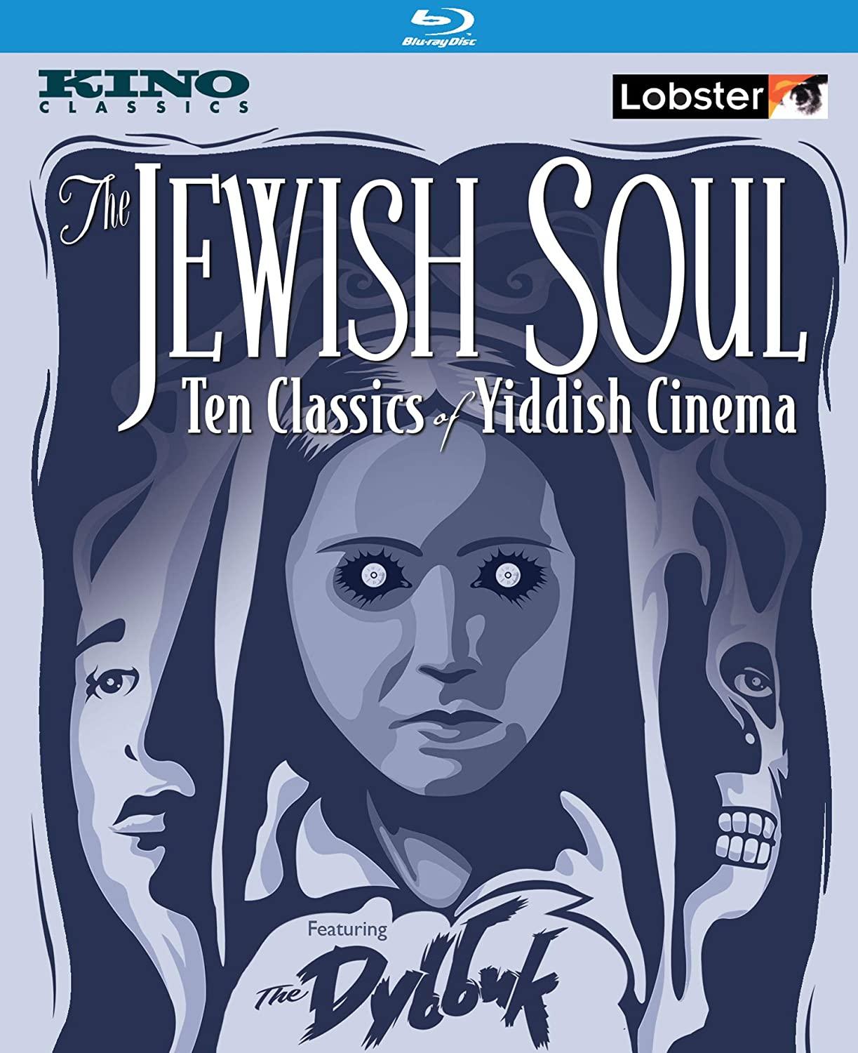 Three Daughters (1949)