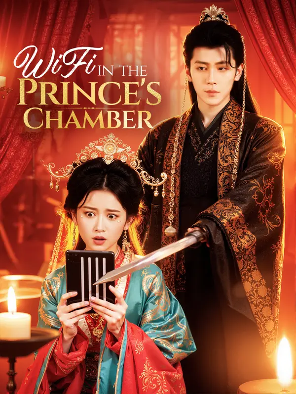 WiFi in the Prince's Chamber(Dubbed)
