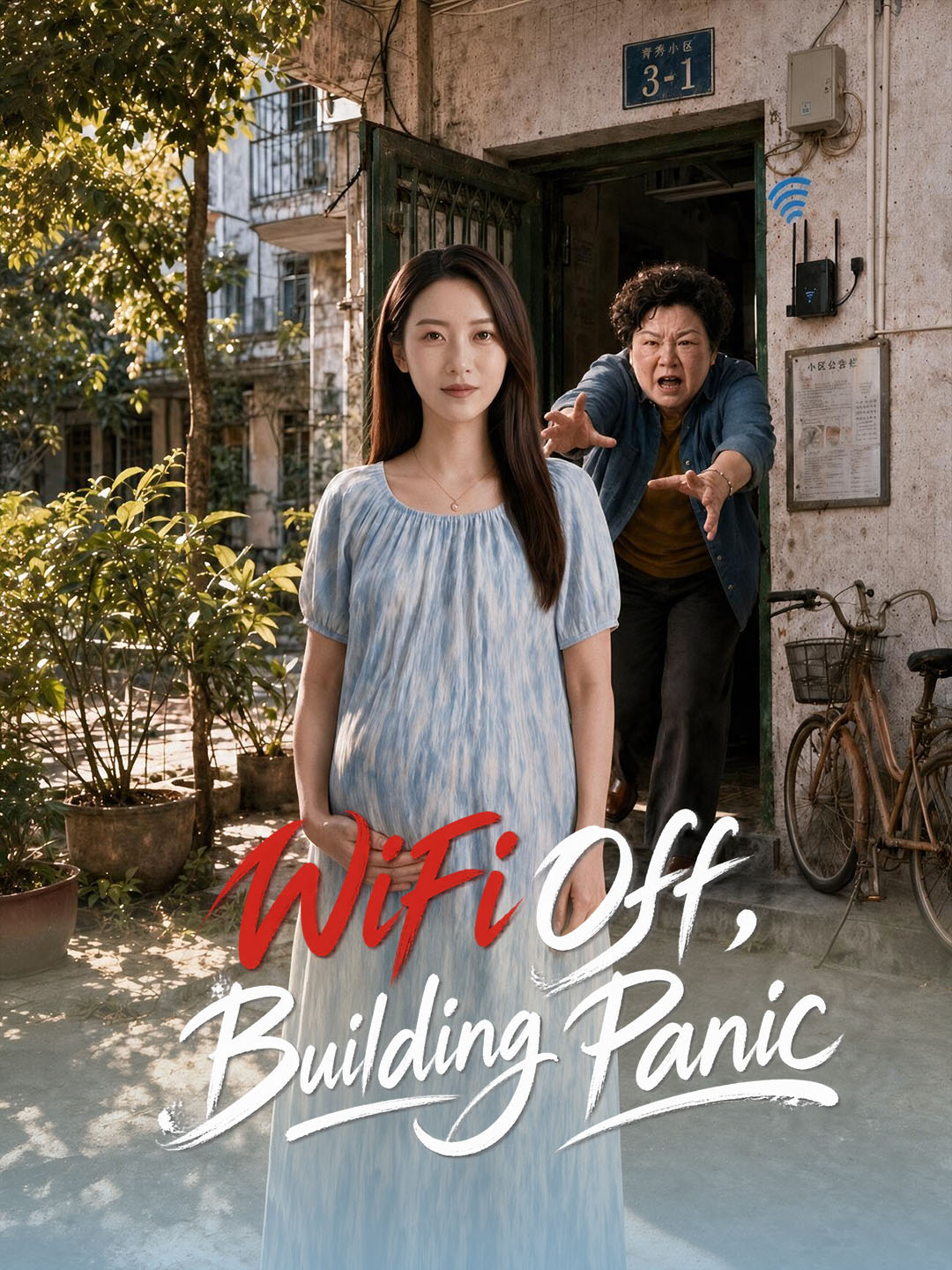 WiFi Off, Building Panic